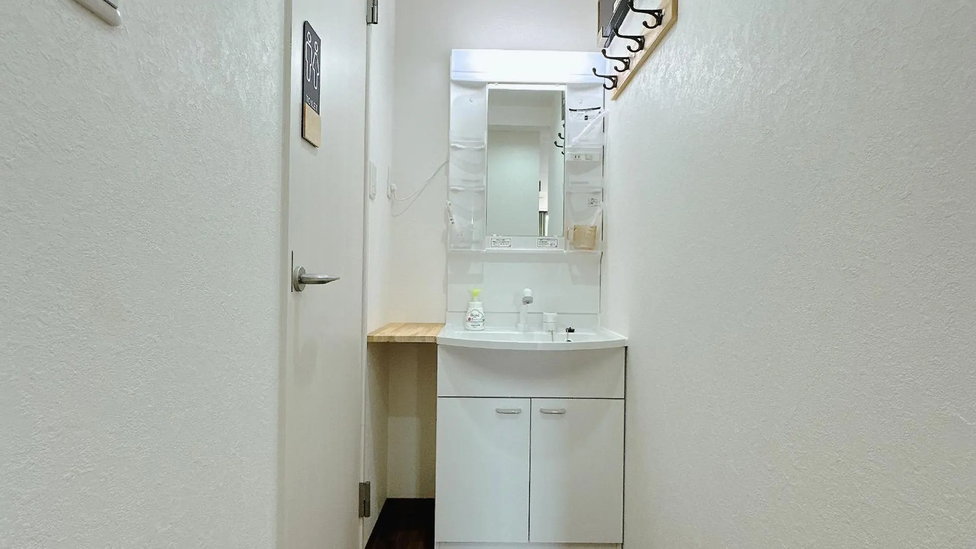 【三米通天閣】401-4Fa難波商圈天王寺心斎橋10Min Apartment Osaka Japan